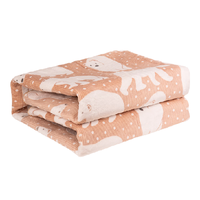 Royalstar 荣事达 电热毯 单人电褥子 1.5米*0.7米