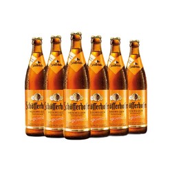 Schoefferhofer 星琥 小麦啤酒 500ml*3瓶装 德国原装进口
