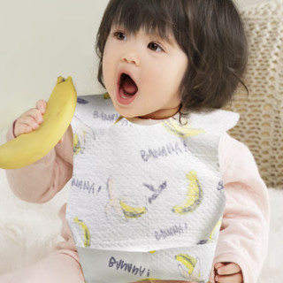 babycare 3790 儿童一次性围兜 10片 洛尔卡香蕉