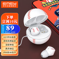 EMEY 真无线蓝牙耳机 运动游戏双耳迷你入耳式降噪耳机 持久续航适用于苹果小米华为手机 T5 棒球款