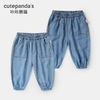 cutepanda's 咔咔熊猫 婴儿天丝牛仔防蚊裤