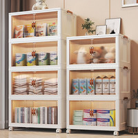 水天一方 PC-077 可折叠收纳柜 3层 65*42*180cm