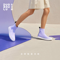 多走路 DUOZOULU波普女鞋运动休闲鞋2023年袜子鞋女夏季潮流新款走路鞋舒适