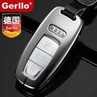 Gerllo 德国适用奥迪钥匙套男女士A6L/A3/A7/A8/Q7新款高端车保护壳扣包