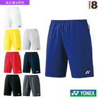 YONEX 尤尼克斯 运动短裤休闲修身时尚五分裤男女正品直邮(15048)