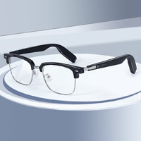 MingYue 明月 镜片 智能眼镜高清蓝牙配度数音乐眼镜 10215-C1亮黑 1.56折射率 日常非球面 0-300度（25度除外）