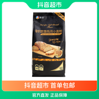 抖音超值购：新良 面粉/食用粉软欧面包粉1Kg×1袋高筋粉欧式面包法棍用小麦粉