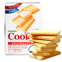 SANRITSU 三立 日本进口白巧夹心饼干糕点儿童零食休闲零食喜饼12枚90g
