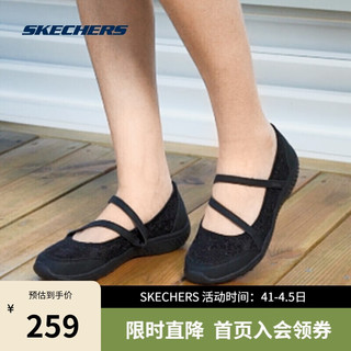 SKECHERS 斯凯奇 Sport Active系列 Be-Light 女士休闲鞋 100022/BLK 35 黑色