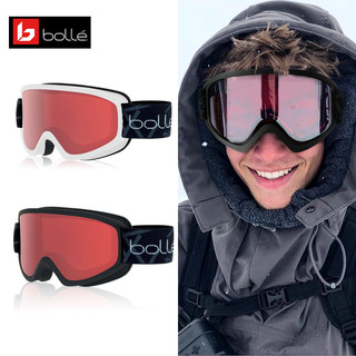 bolle 新柱面滑雪眼镜男女双层防雾防UV滑雪护目镜单双板滑雪装备