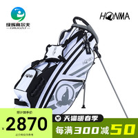 HONMA 本间 红马高尔夫球包男女款球包golf套杆包4点式肩背袋收纳支架包