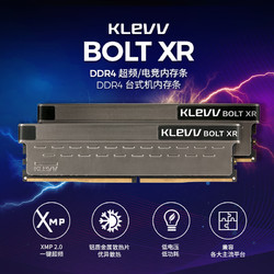 KLEVV 科赋 DDR4 3600MHz 台式机内存条 16GB*2