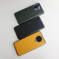 SHARGE 闪极 盾素皮手机保护壳 红米Note10 Pro/Poco X3 GT 秋叶黄
