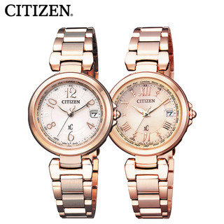 CITIZEN 西铁城 EC1032-54W 女士光动能多局电波手表 粉金钢带