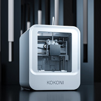 KoKoni 多功能3D打印机 白色