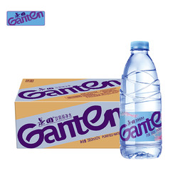Ganten 百岁山 饮用纯净水 560ml*24瓶