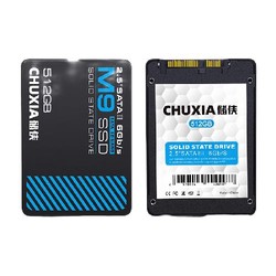CHUXIA 储侠 512g固态硬盘 512GB