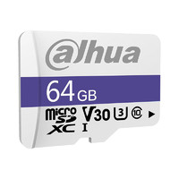 移动端：da hua 大华 C100系列 micro-SD存储卡 64GB（V30、U3、A1 、class10）