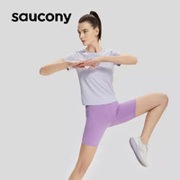 抖音超值购：saucony 索康尼 23春夏新款女子跑步运动休闲短袖T恤HEIQ科技清凉