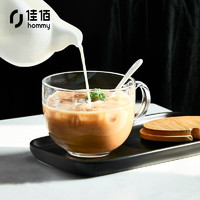 佳佰 早餐杯牛奶燕麦片杯大肚杯加厚耐热钢化玻璃杯带盖带勺