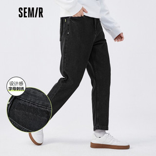 Semir 森马 牛仔裤男春季字母刺绣复古炒雪花水洗锥形裤子103521124108