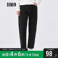 Semir 森马 牛仔裤男春季字母刺绣复古炒雪花水洗锥形裤子103521124108