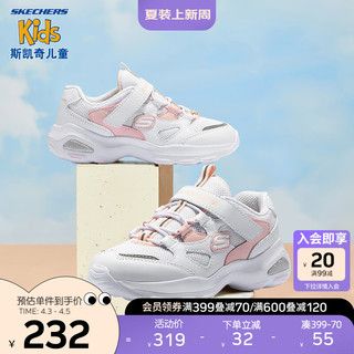 SKECHERS 斯凯奇 D'LITES ULTRA 女童休闲运动鞋 664144L 白色/粉红色 28.5码