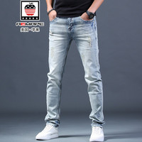 AEMAPE破洞牛仔裤男潮牌修身小脚裤韩版潮流男士浅色乞丐裤百搭休闲裤子 815-浅蓝色 32