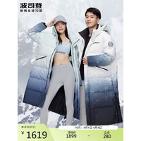 BOSIDENG 波司登 羽绒服长款冬季情侣款外套B20143320 黑白定位雪山9R17 155/80A