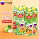 俄罗斯原装进口顿河果园果汁饮料草莓汁樱桃苹果葡萄汁番茄橙汁