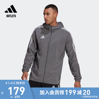 adidas 阿迪达斯 TIRO21 WB 男子运动夹克 GP4962