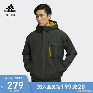 adidas 阿迪达斯 男款连帽夹克 HD0356