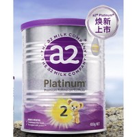 a2 艾尔 Platinum白金系列 婴儿奶粉 澳版 2段 400g