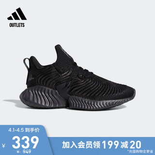 adidas 阿迪达斯 Alphabounce Instinct W 中性跑鞋 D97320