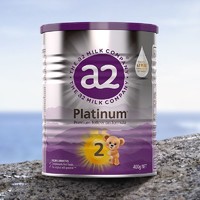 移动专享：a2 艾尔 Platinum 较大婴儿配方奶粉 2段 400g