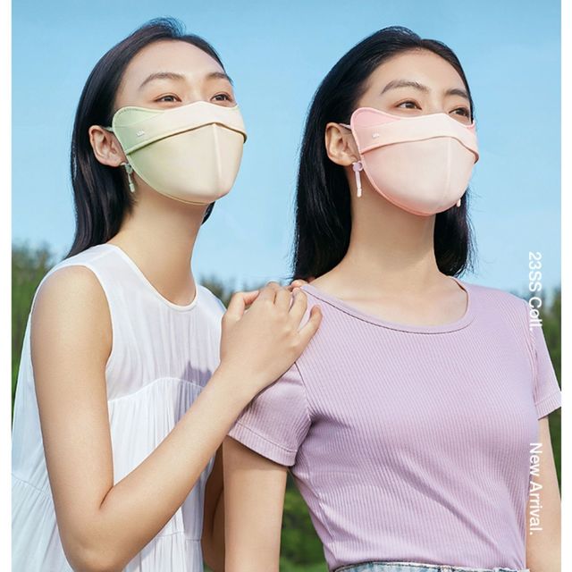 蕉下 冰薄系列 4897051967538 护眼角防晒口罩 透气款