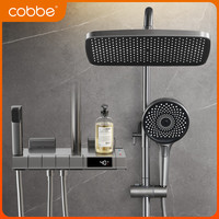 卡贝淋浴花洒套装家用卫生间枪灰淋浴器浴室数显恒温淋雨花洒喷头