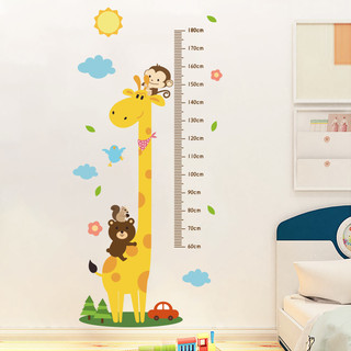 墨斗鱼 身高贴墙贴画量身高 卧室房间布置防水可移除可爱小鹿9684