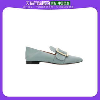 BALLY 巴利 JANELLE 女士平底单鞋 6225877 浅蓝色 36