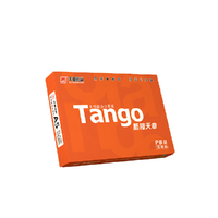 新绿天章 橙天章 A5打印纸 70g 500张/包*10包