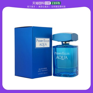 派瑞·艾力斯 派瑞艾磊仕 Aqua水男士淡香水 EDT 100ml