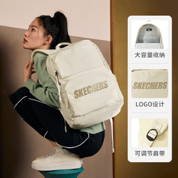 SKECHERS 斯凯奇 中性款户外双肩包 L320U196