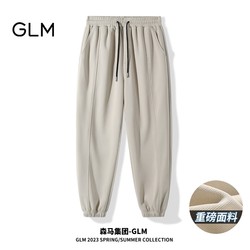 GLM 男士休闲束脚裤 154110