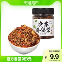 田野故事 酱菜农家外婆菜180g