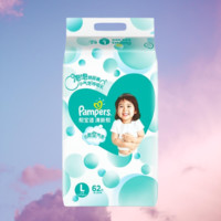 Pampers 帮宝适 清新帮系列 纸尿裤M码54片