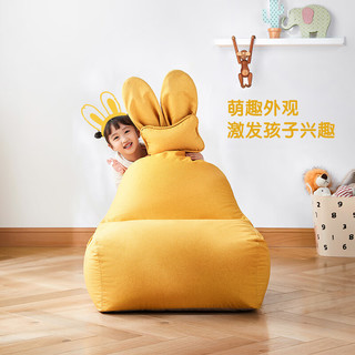 原林氏木业可拆懒人儿童单人沙发可爱卡通兔子宝宝创意小沙发M1B0105005兔子沙发