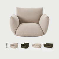 无印良品 MUJI 软垫沙发  布艺沙发 懒人沙发 舒适 可展开 变形