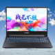 百亿补贴：Hasee 神舟 战神Z8-CA5NB 15.6英寸游戏本（i5-10200H、RTX3060、8GB、512GB、144Hz）