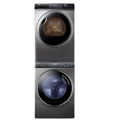 Haier 海尔 XQG100-BD14176LU1+HBNS100-FQ176U1 洗烘套装 10公斤