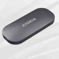 KIOXIA 铠侠 极至光速系列 USB 3.2 Gen 2 移动固态硬盘 Type-C